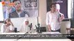يقين | احمد سيف الاسلام يدعو للوحدة بعد الحكم باعدام محمد بديع والبلتاجي