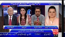 Who is the chairman of NECTA.To know watch this...Rauf Klasra
