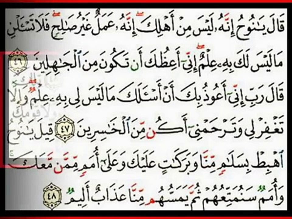 الشيخ : الزين محمد أحمد ( من صلاة ِ التراويح ) Quran