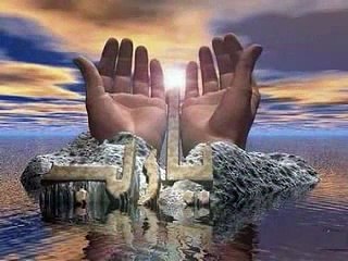 دعاء نبي الله إبراهيم عليه السلام
