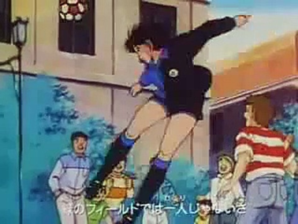 Captain Tsubasa