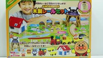 アニメ アンパンマン おもちゃ えあわせゲーム 1.2.3! Anpanman toys picture matching game