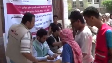 وصول مساعدات إغاثية إلى ميناء المكلا