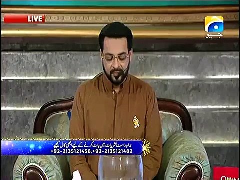 See How Amir Liaquat Praising Nawaz Shareef In Live Show