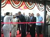Rajkot New ADR Center Inauguration by Chief Justice of Gujarat High Court