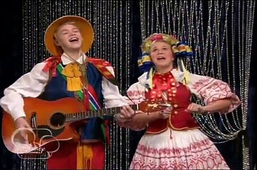 SHAKE IT UP - I'm getting a goat for Christmas