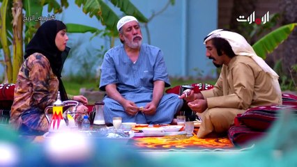 مسلسل شبيه الريح - الحلقة 19