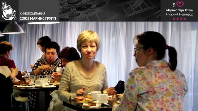 Какие есть претензии в адрес конгресс-зоны отеля «Маринс Парк Отель Нижний Новгород»