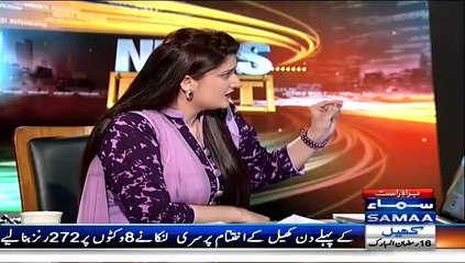 FIA or Naeb kis k hukam per kam kar rahi hy?18 tarmem men in ko direct akhtayar dia gaya hy.Fawad Ch