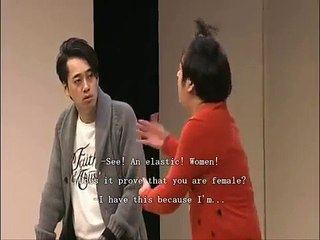 バナナマン　ライブ　Bananaman live "The Truth" 2/2 (English Subtitle)