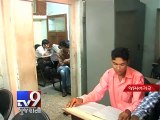 ITI students forced to study in a congested building, Jamnagar - Tv9 Gujarati