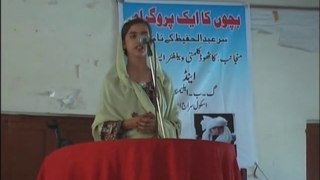 Baloch Aisha on misuses and uses of internet