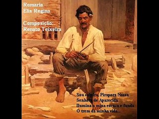 Romaria- Elis Regina