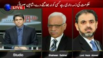 “BBC’s Report on Indian funding to MQM is Genuine” says Lord Nazir