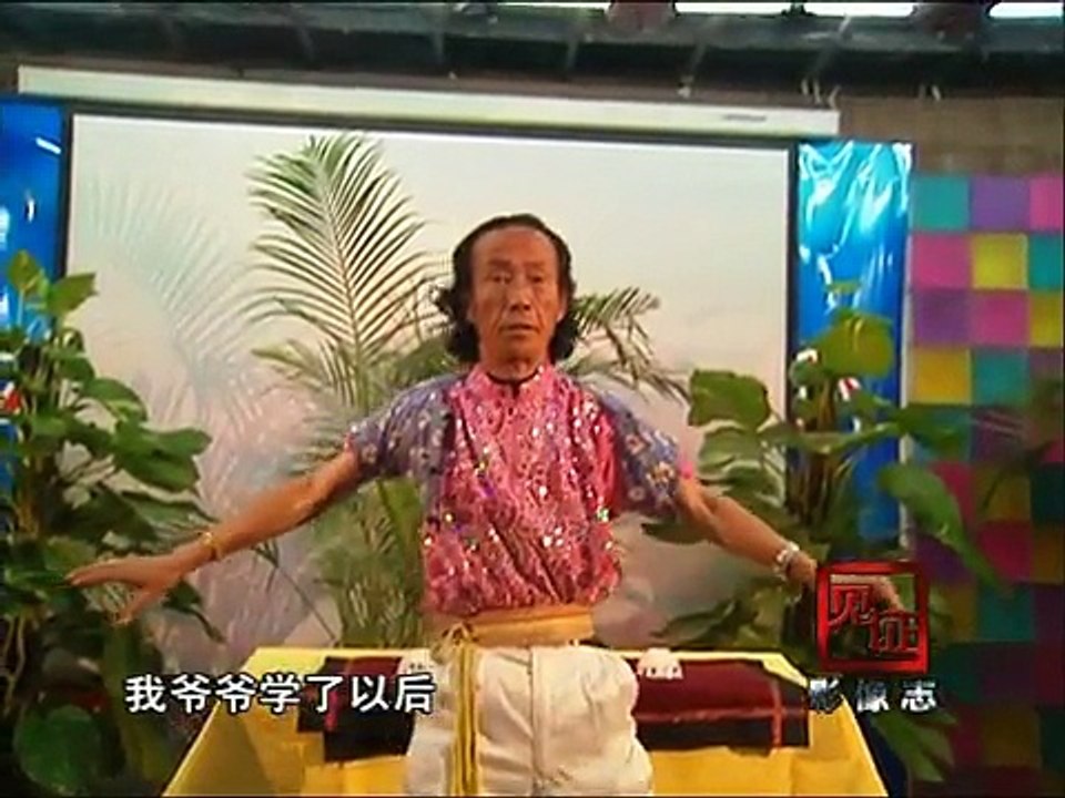 纪录片《绝活世家》 鬼手王