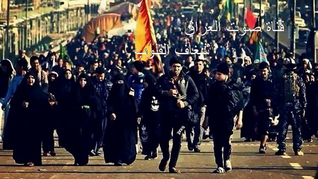 باسم الكربلائي جينة مشاية 2015