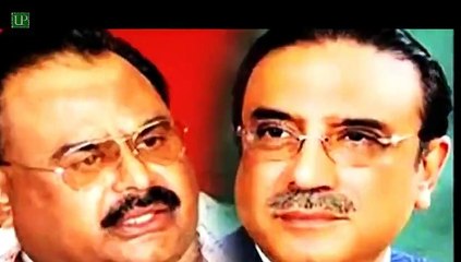 Ignoring Calls - Altaf Hussain & Asif Zardari