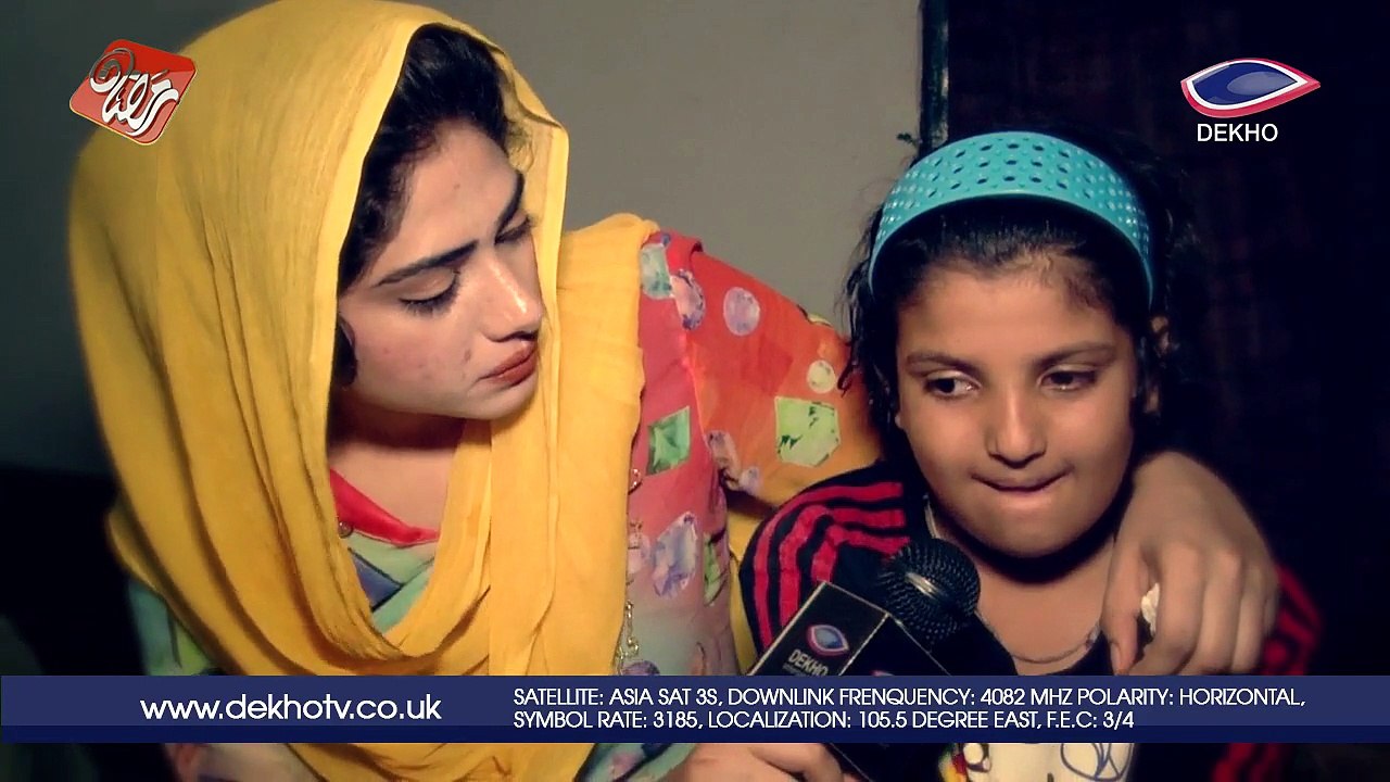 DEKHO TV | Ramadan Transmission | NANAY FRISHTAY 007