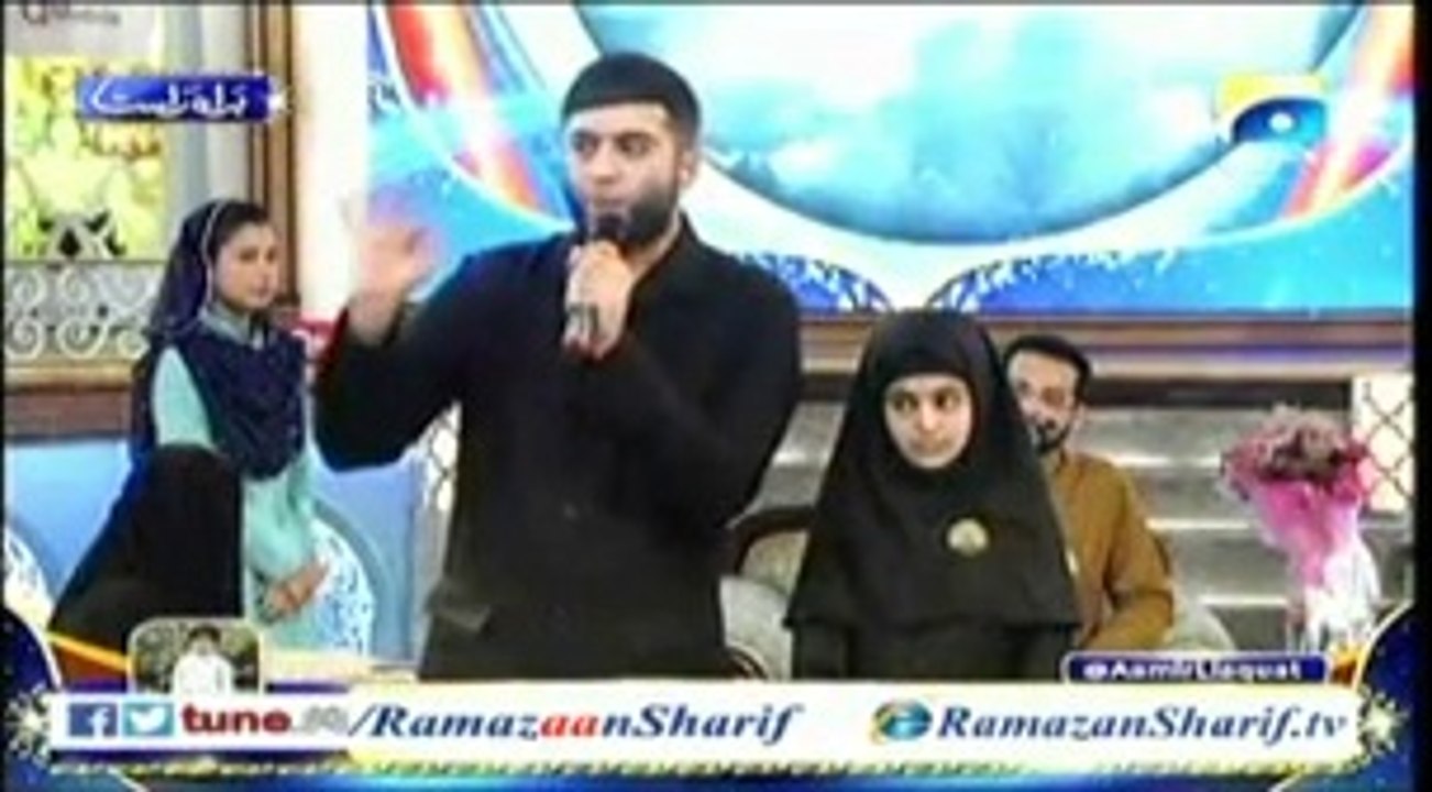 A Heart Touching Lecture By The Worlds' Youngest Qaria