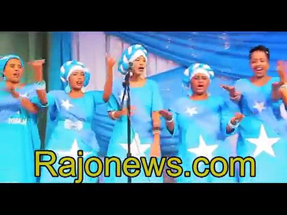 Loo dabaal dag, Waa Heesta cusub ee xaflada laga qaaday magaceeda.
