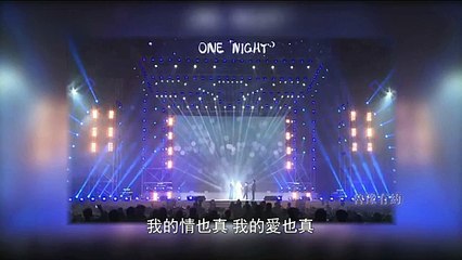 《鲁豫有约》20150707 我们结婚啦——高圆圆 周迅 周杰伦