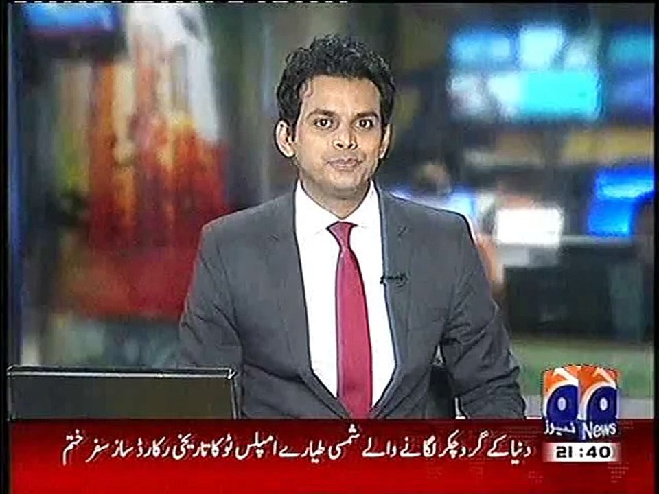 AIRPLANE, AMPLES TWO, KA RECORD SAZ SAFER, TAWEEL TAREEN FLT, KA RECORD BHI TOOT GAYA, 3 JULY, 2015