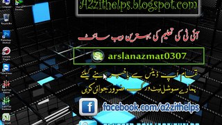 How to Add All Friends in Facebook Group's With One Click in Urdu and Hindi Video Tutorial