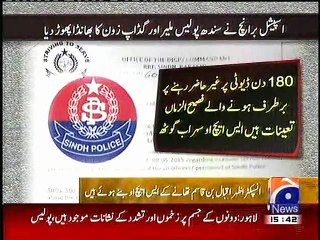 KARACHI, 3 BERTARAF INSPECTORS AUR AIK CONSTABLE, 4 THANON K SHO BUN GAY, GOOD GOVR, 2 JULY, 2015