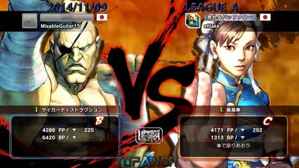 USF4 - Santarou (Sagat) vs Uryo (Chun-Li) - TL4A Round3 Battle9