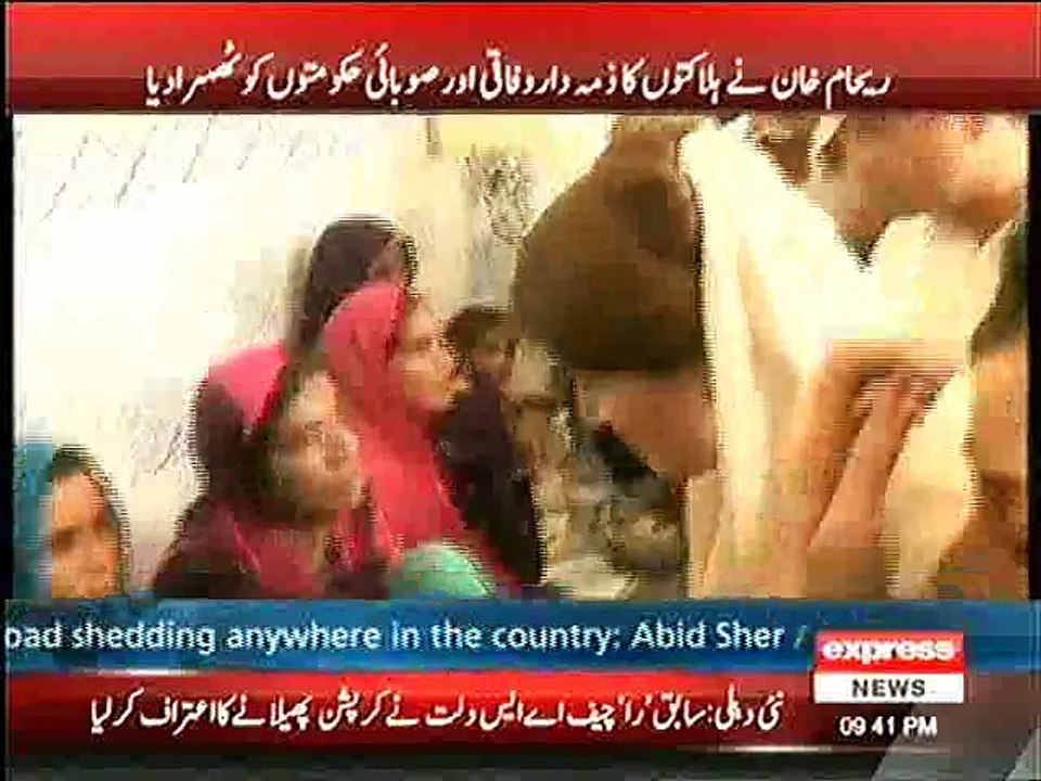 BHABHI REHAM KHAN, HEAT STROKE K MARIZON KI AYADAT K LYE KARACHI MAIN, 4 JULY, 2015