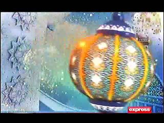 DUA, HAZRAT ADAM A.S, NIDA E AMBIA