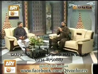 tu karim hai kar de karam-NAAT ZINDDAGI HAI on ARY QTV