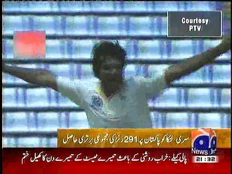 PAKISTAN Vs SRI LANKA, 3RD TEST MATCH, DAY 3 UPDATES, HIGHLIGHTS, 5 JULY, 2015