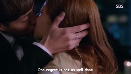 kiss korean Drama - Don’t Look Back lyrics