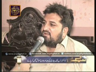 Shan-e-Sehr – Naiki Segment – 7th July 2015