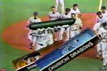 レイサム サヨナラＨＲ