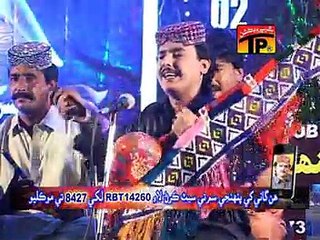 Jehn Mal Jani Kha | Mehboob Meer Jat | Jani Te Munjo Jani Aa |  Album 2 | Thar Production