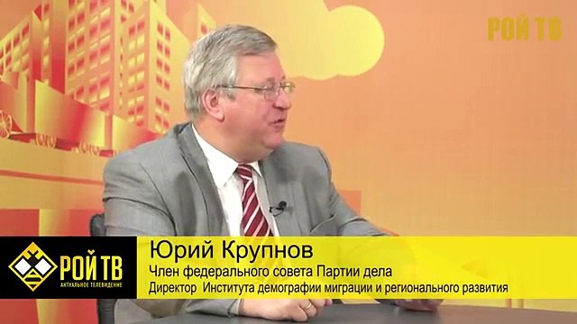 Что курил Женя Федоров из НОД?