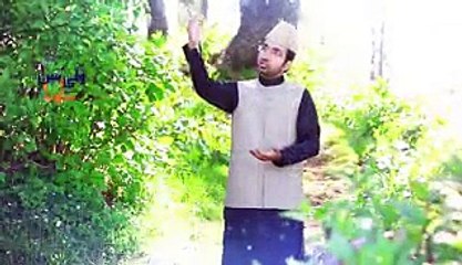 Awaien RalDay Nay Loki Teray Nal Sohneya - New Naat Album [2015] - Sahebzada Owais Sabri (Naqeeb-E-Pakistan)