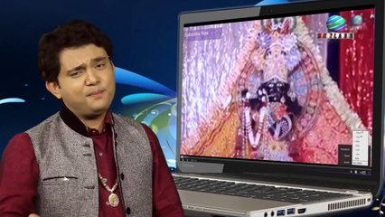 Latest Krishna Bhajan 2015 \\ Kanhaiya Hi Fi Ho Gaya || Manish Bhatt # Skylark