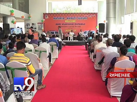 'City Taxi' service launched in Ahmedabad - Tv9 Gujarati