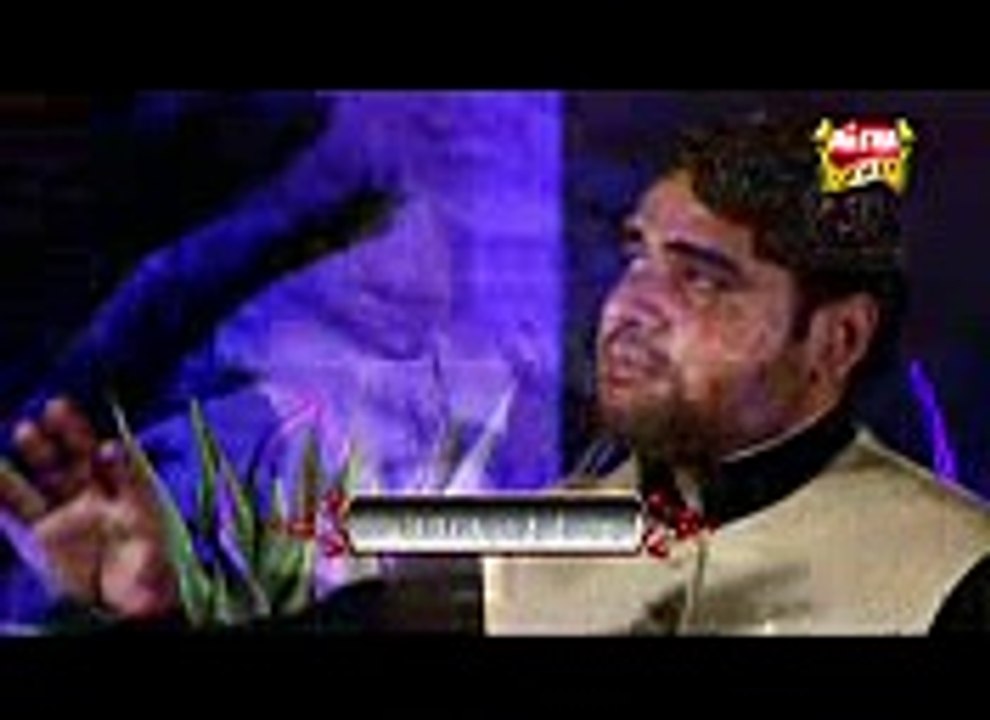 06 Ali Mola Mushkil Kusha Qamar Abbas Qamar Faridi 0333 6945181