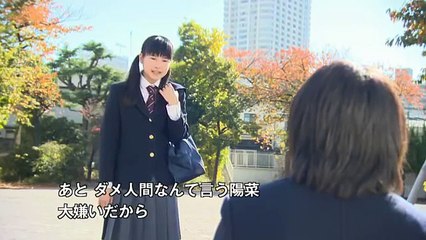 人権啓発ビデオ　「あなたが あなたらしく生きるために　性的マイノリティと人権」