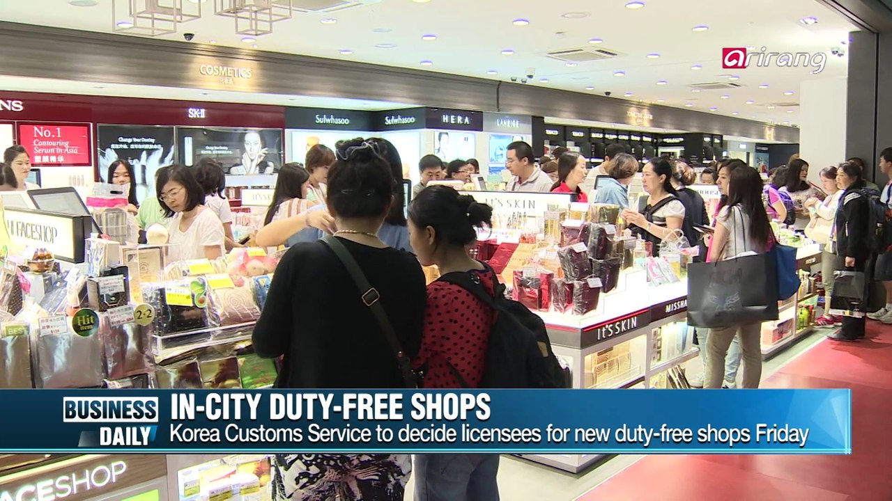 Business Daily Ep67