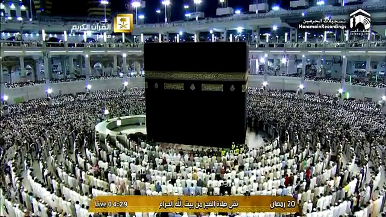 20th Ramadan 1436 Makkah Fajr Sheikh Humaid