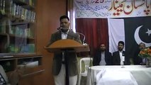 M ASLAM GUJJAR -Mili Nagma 23 March Pakistan day Seminar-Markaz Minhaj ul Quran Greece by M P I G