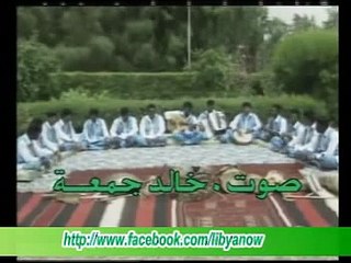 بلاد العز يا رمز الحضارة  - اغنية ليبية قديمة.