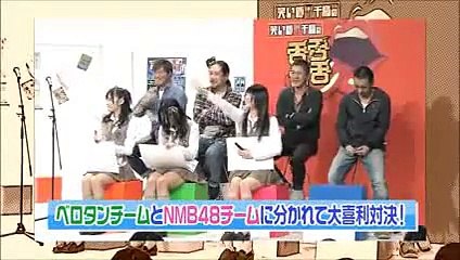 NMB 笑い飯 千鳥 ＮＭＢ　うどんの妖精れなぴょんのダンスがめっちゃかわいいｗ