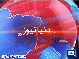 Dunya. Headlines, Dunyanews: 07-07-15-HL-11-00-AM