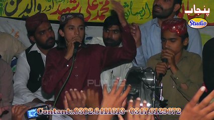 Karam Karam Mola By Waris Madni Silanwali Punjab Studio